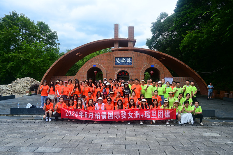 1730699119398592.jpg 3.jpg