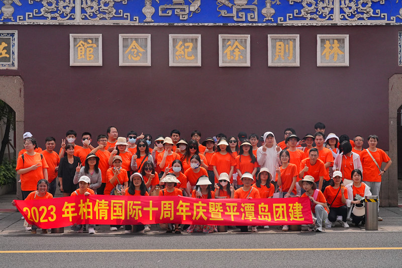 1733991704683253.jpg 1.jpg