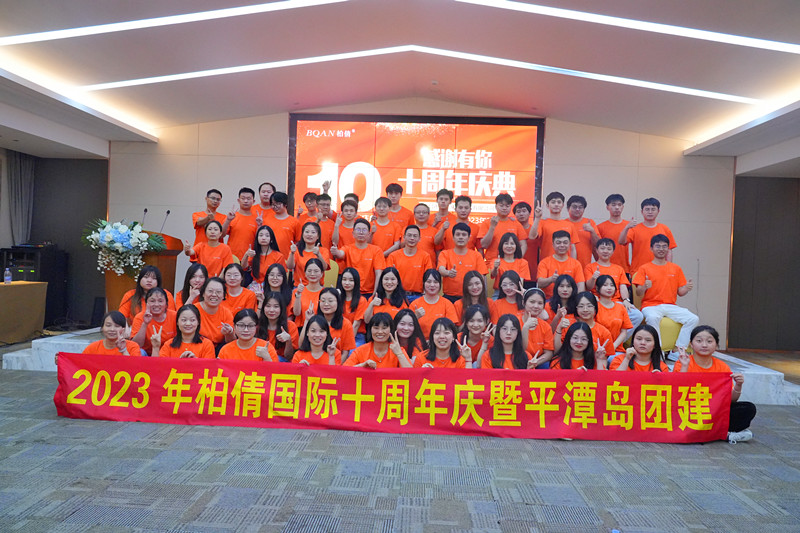 1733991718844149.jpg 2.jpg