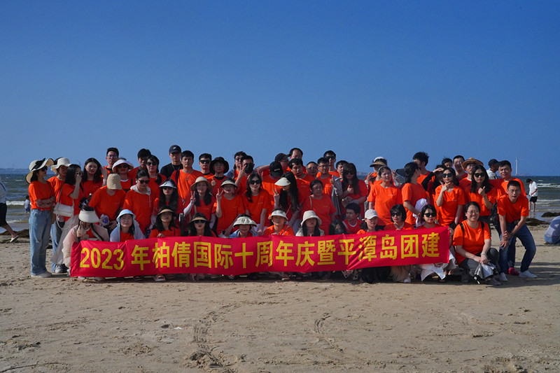 1733992273377134.jpg DSC04821_副本.jpg